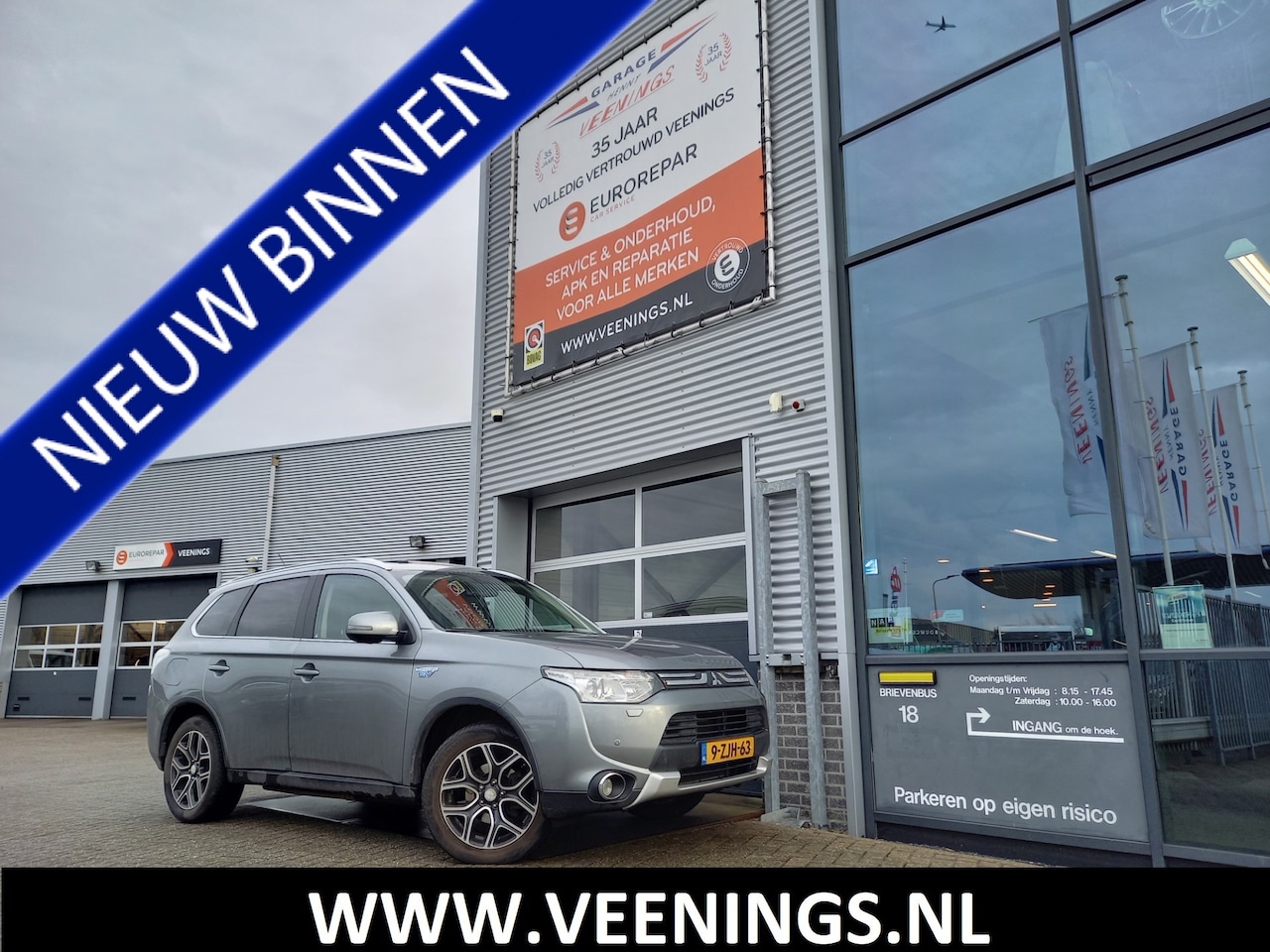 Mitsubishi Outlander - 2.0 PHEV Instyle X-Line - OPEN DAK - CAMERA - LEER - TREKHAAK - - AutoWereld.nl