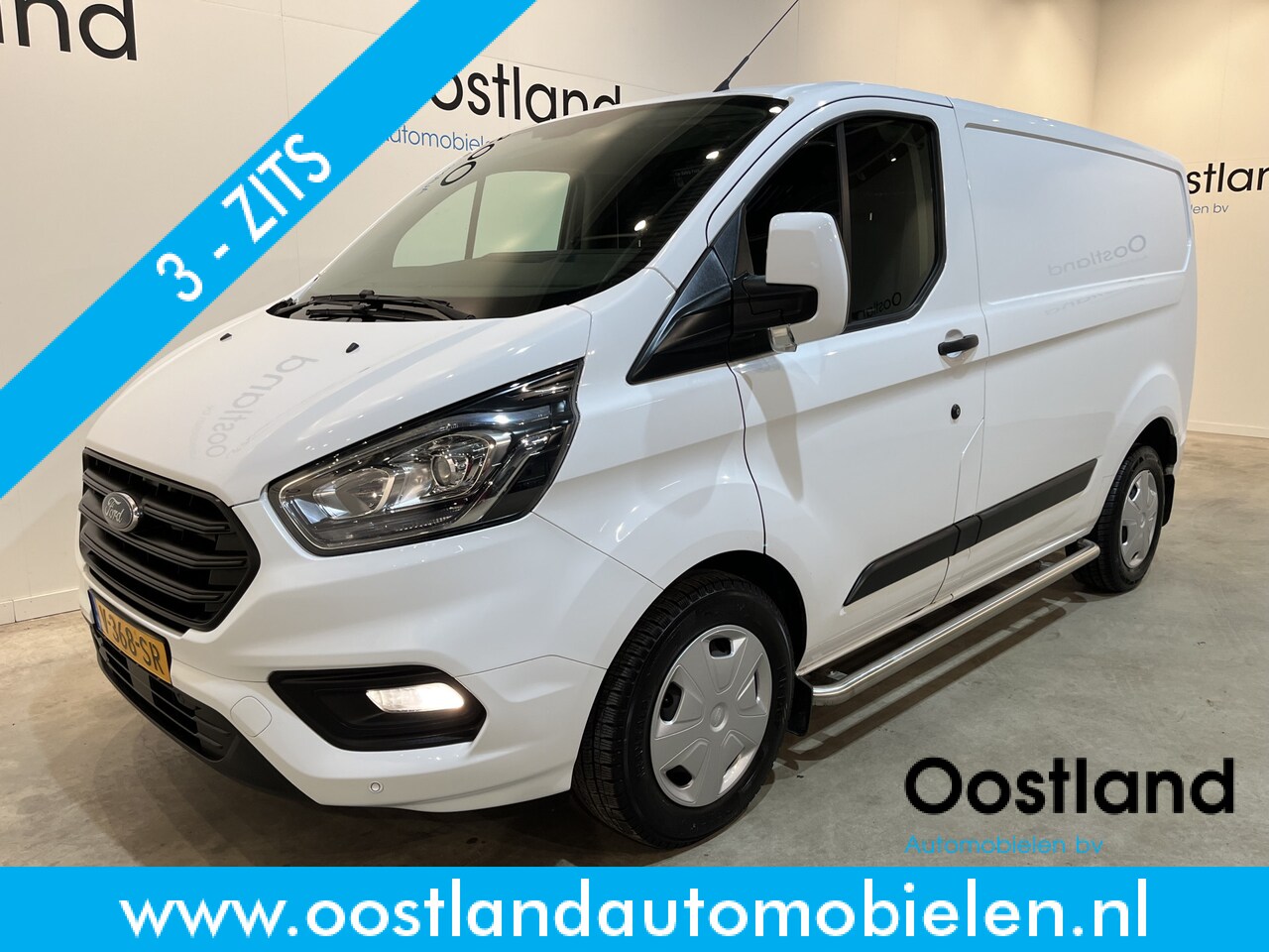 Ford Transit Custom - 340 2.0 TDCI L1H1 Trend 130 PK / Euro 6 / Airco / 220 V. / Cruise Control / Klep / 3-Zits - AutoWereld.nl