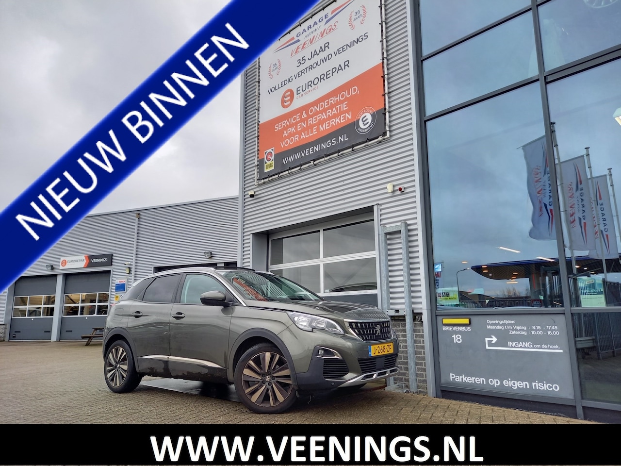 Peugeot 3008 - 1.2 PureTech Blue Lease Premium - OPEN DAK - 1 EIGENAAR - NL AUTO - - AutoWereld.nl