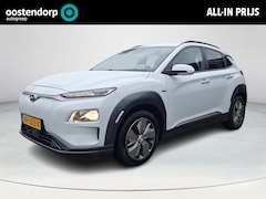 Hyundai Kona Electric - EV Fashion 64 kWh | Rijklaarprijs | WLPT 480km | Climate Cotrol | Adaptive Cruise Control