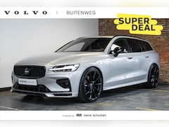 Volvo V60 - B4 Automaat Plus Dark Exterieur Styling Kit | HEICO 21 inch velgen | HEICO diffusor | HEIC