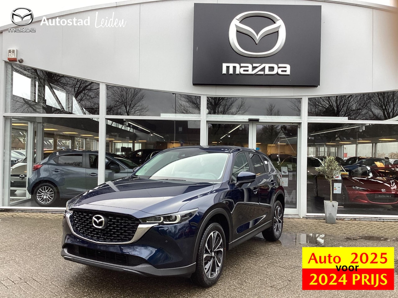 Mazda CX-5 - 2.0 e-SkyActiv-G M Hybrid 165 Advantage **AUTO 2025 - BPM 2024** - AutoWereld.nl