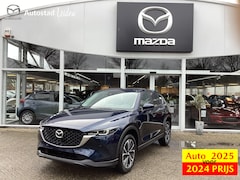 Mazda CX-5 - 2.0 e-SkyActiv-G M Hybrid 165 Advantage *AUTO 2025 - BPM 2024