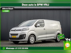 Citroën Jumpy - 2.0 BlueHDI L2H1 | Euro 6 | 123 PK | Camera | Cruise | Airco | PDC | LED