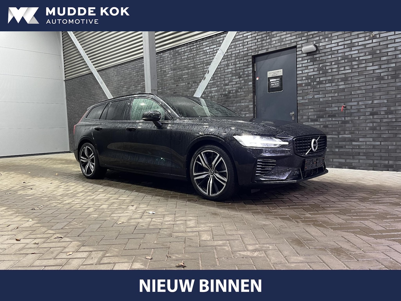 Volvo V60 - T6 Recharge R-Design | ACC | Trekhaak | Stoel+Stuurverwarming | Camera | Keyless | 19 Inch - AutoWereld.nl