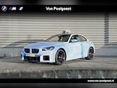 BMW M2 - Coupe