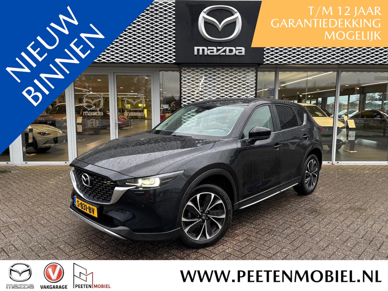 Mazda CX-5 - 2.0 SkyActiv-G 165 Newground AUTOMAAT | 4-SEIZOENSBANDEN | NL AUTO | - AutoWereld.nl