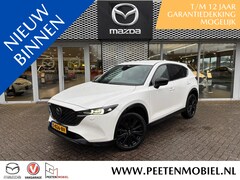 Mazda CX-5 - 2.0 SkyActiv-G 165 Sportive AUTOMAAT | NL-AUTO | 4-SEIZOENSBANDEN | FABRIEKSGARANTIE T/M 1