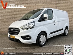 Ford Transit Custom - 340 2.0 TDCI L1H1 Trend | € 7.750, - NETTO | Euro 6 | Kasten Inbouw | Airco | Cruise | PDC