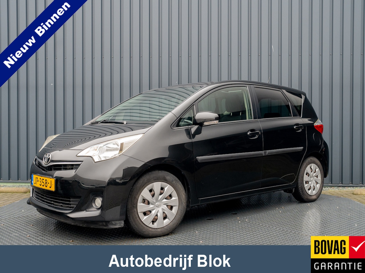 Toyota Verso S - 1.3 VVT-i Automaat Aspiration | Trekhaak | Panodak | Camera | Prijs Rijklaar!! - AutoWereld.nl