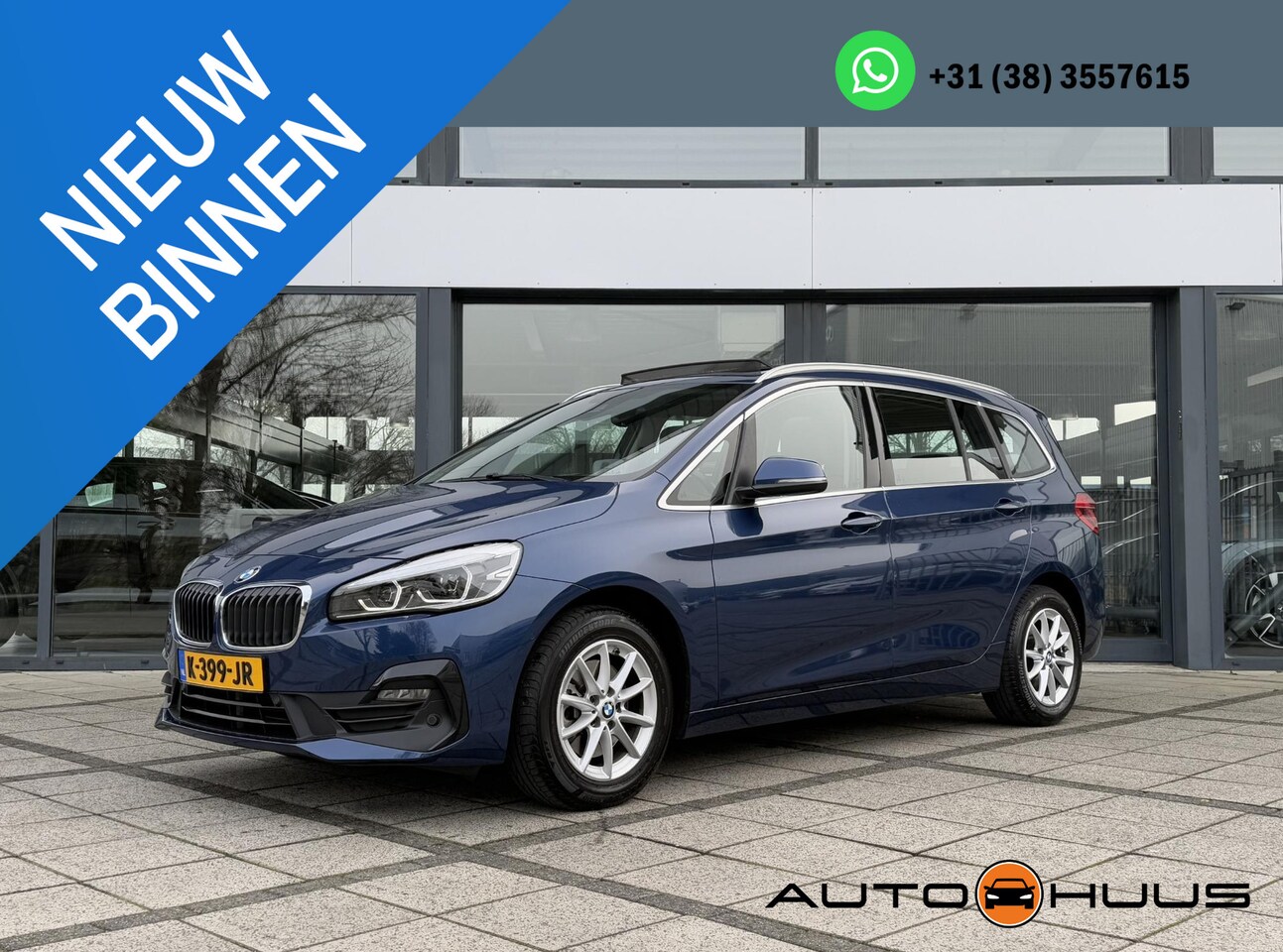 BMW 2-serie Gran Tourer - 218i Aut. Exe Edition Panorama HUD Leder Sport - AutoWereld.nl