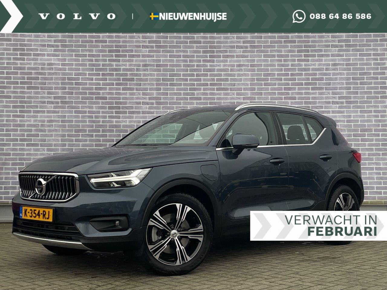 Volvo XC40 - T5 Recharge Inscription | Adaptieve Cruise Control | Panoramadak | Harman/Kardon | 360° Ca - AutoWereld.nl