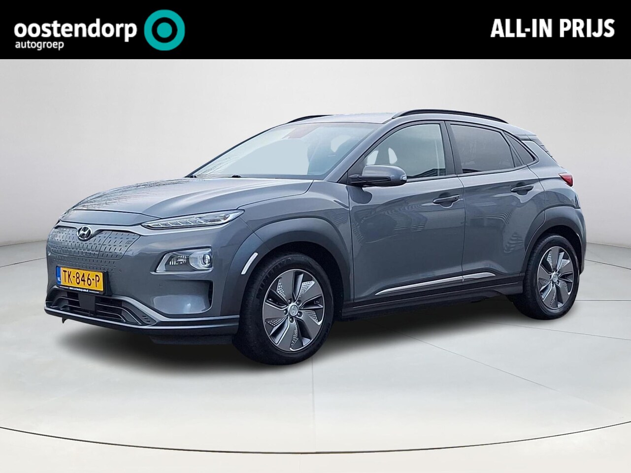 Hyundai Kona Electric - EV Premium 64 kWh | Climate control | Lederen bekleding | Navigatiesysteem | Stoelverkoeli - AutoWereld.nl