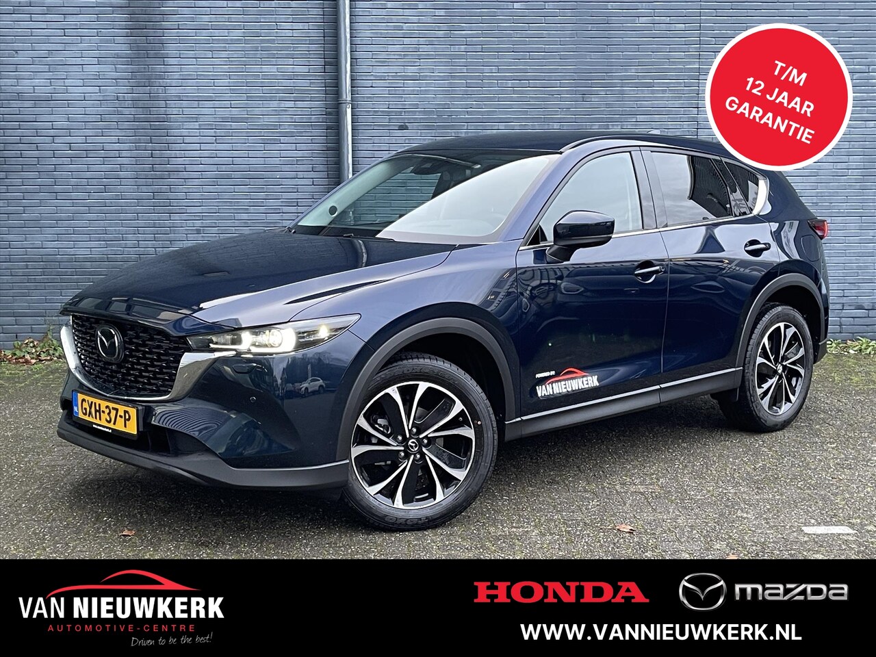 Mazda CX-5 - 2.0 e-SKYACTIV-G M-Hybrid 165pk Automaat Exclusive-Line Black Comfort Pack Stoelkoeling BO - AutoWereld.nl