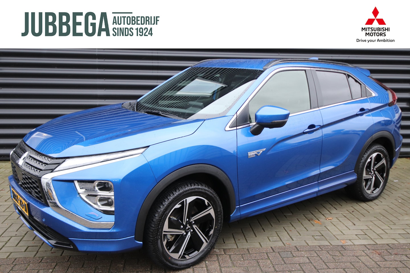 Mitsubishi Eclipse Cross - 2.4 PHEV Executive Adaptive cruise, - AutoWereld.nl