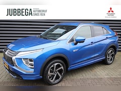 Mitsubishi Eclipse Cross - 2.4 PHEV Executive Adaptive cruise,