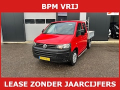 Volkswagen Transporter - 2.0 TDI L2H1 DC PICK UP