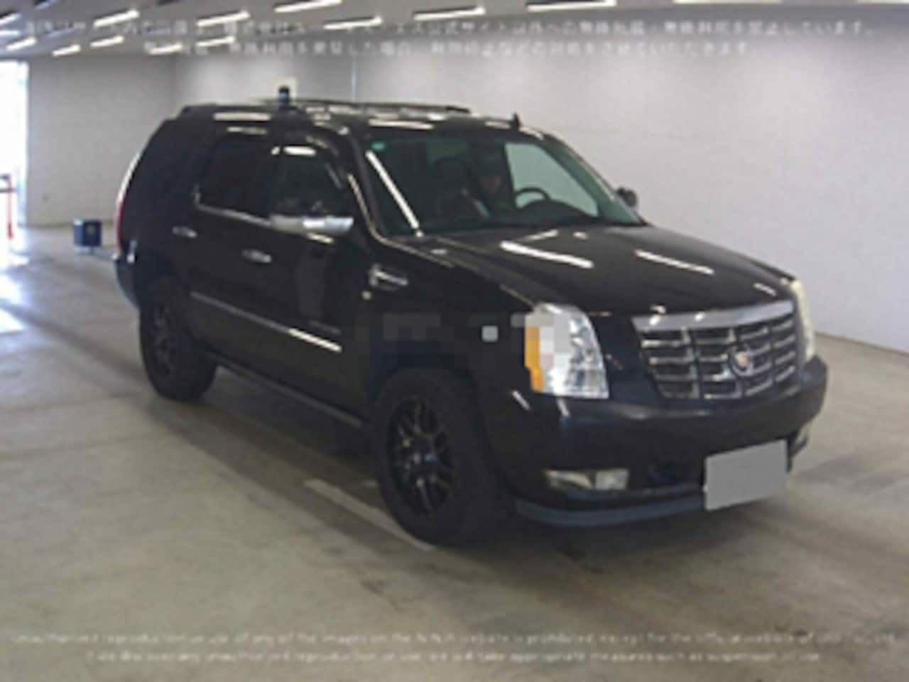 Cadillac Escalade - 6.2 V8 Elegance youngtimer, fiscaal waarde € 13.000,- onderweg naar Nederland, reservering - AutoWereld.nl