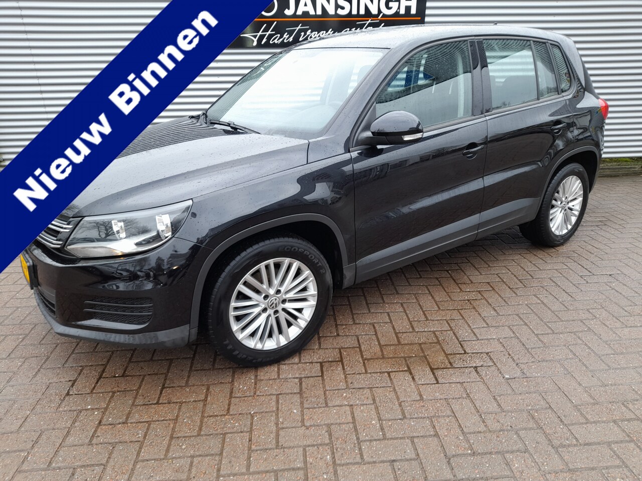 Volkswagen Tiguan - 1.4 TSI Comfort&Design Edition RIJKLAARPRIJS INCL 12 MAANDEN GARANTIE EN BEURT - AutoWereld.nl