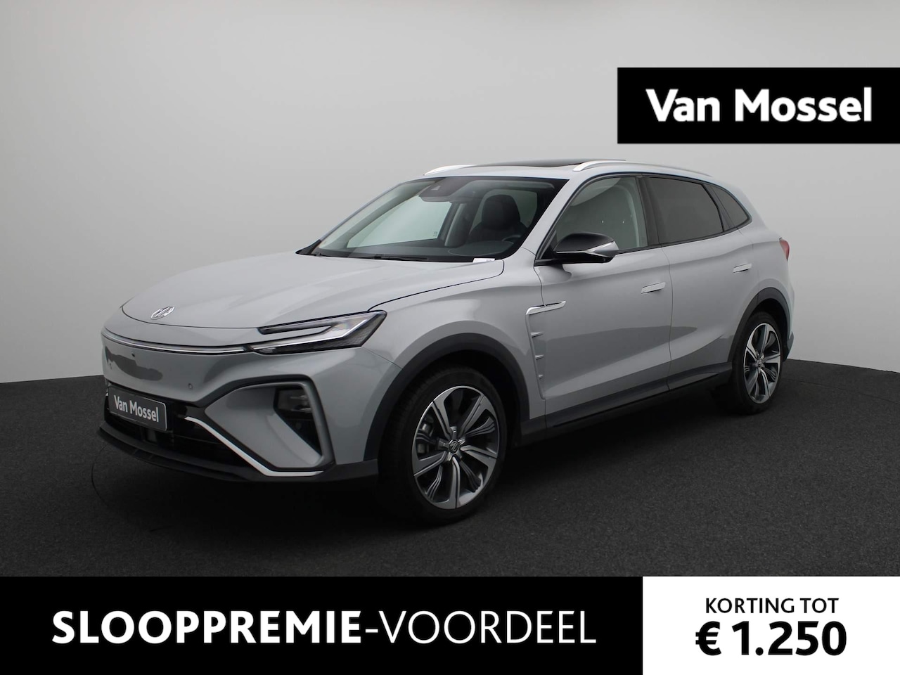 MG Marvel R - Luxury 70 kWh | Leer | Navigatie | Schuif-Kanteldak | ECC | PDC | LMV | LED - AutoWereld.nl