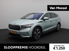 Skoda Enyaq iV - 80 | NAVIGATIE | STOEL-STUURWIELVERWARMING | 360 CAMERA | TREKHAAK