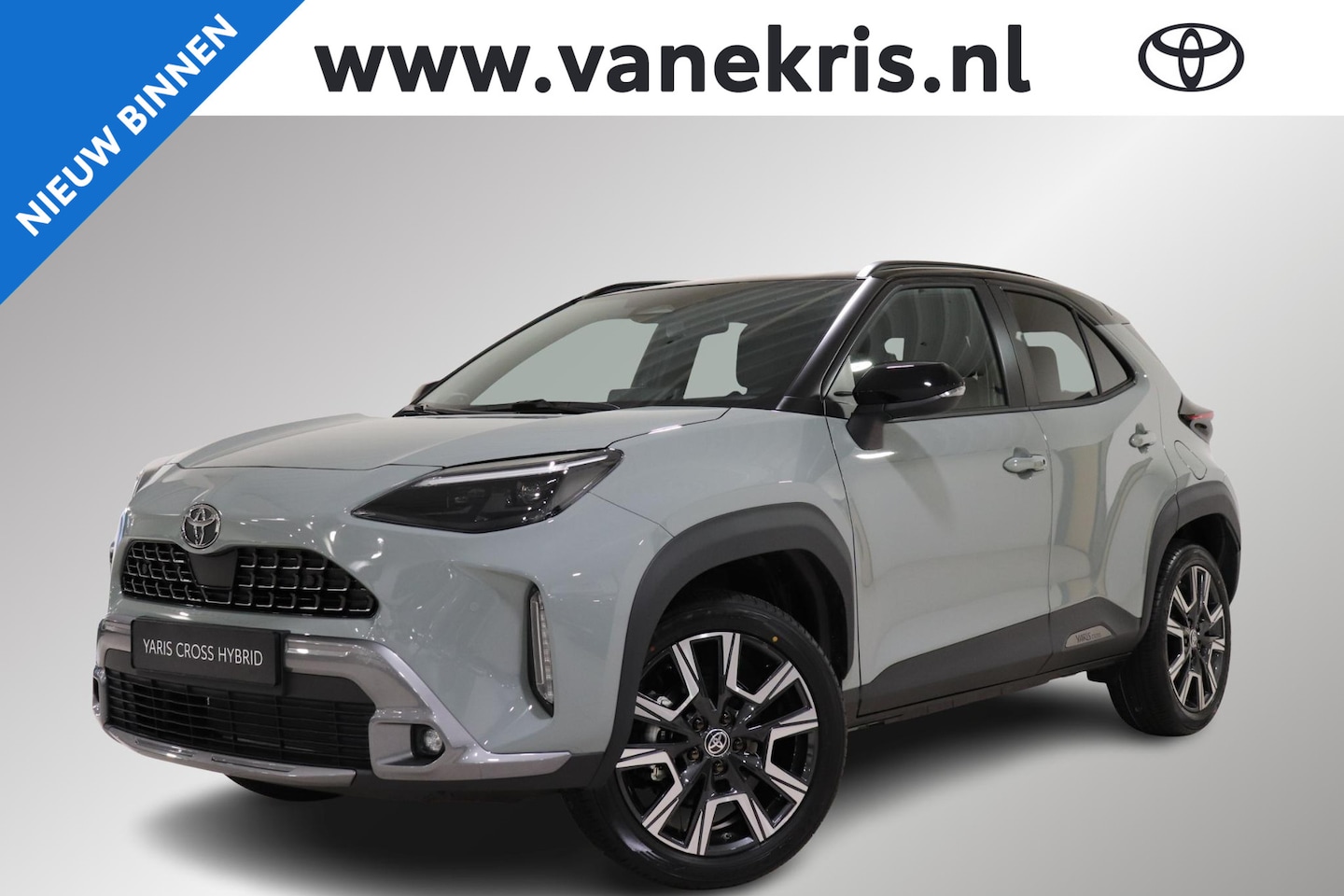 Toyota Yaris Cross - 1.5 Hybrid 130 Launch Edition, BSM, Draadloos Apple Carplay & Android Auto, Stuur en Stoel - AutoWereld.nl