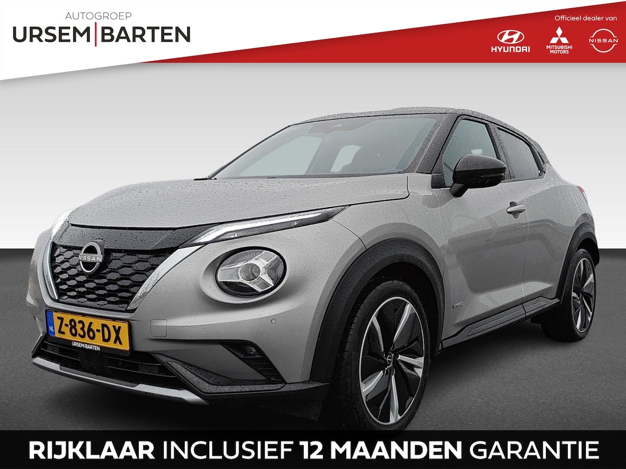 Nissan Juke - 1.6 Hybrid N-Design 1.6 Hybrid N-Design - AutoWereld.nl