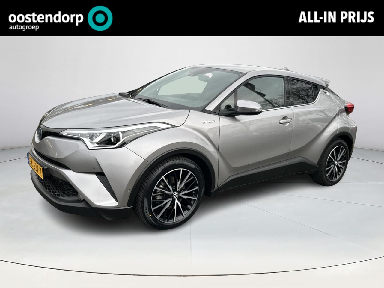 Toyota C-HR - 1.8 Hybrid Style | JBL geluidssysteem | Stoelverwarming | Trekhaak - AutoWereld.nl