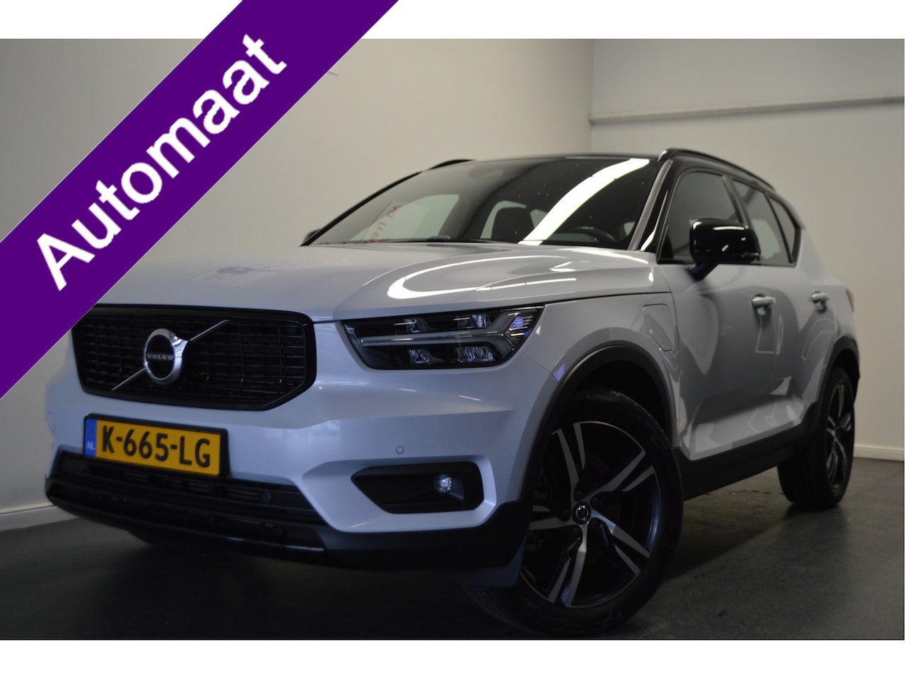 Volvo XC40 - 1.5 T5 Recharge R-Design 1.5 T5 Recharge R-Design , TREKHAAK , CLIMATR , NAVI PDC V+A , A UITRIJ CAM , LED VERL , - AutoWereld.nl