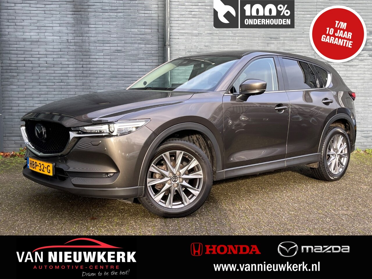 Mazda CX-5 - 2.0 SKYACTIV-G 165pk Automaat Luxury | Schuifkanteldak | Adaptieve Cruisecontrol | Leder | - AutoWereld.nl