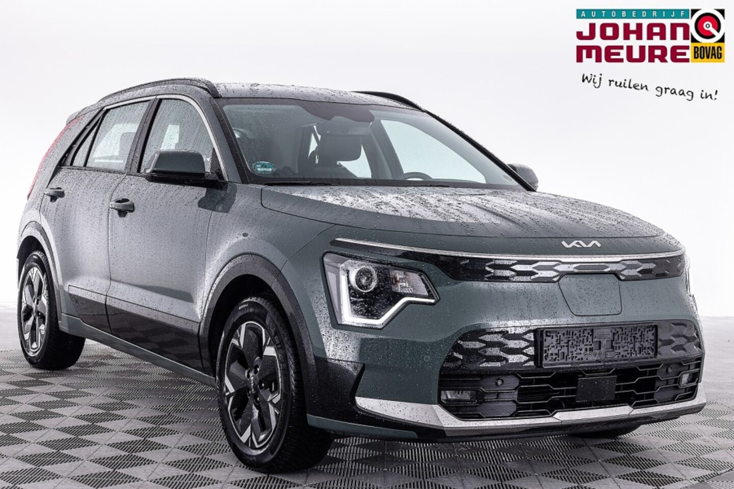 Kia Niro - DynamicLine 64.8 kWh | Half LEDER | NAVI | ECC . - AutoWereld.nl