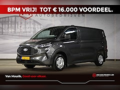 Ford Transit Custom - 280 2.0 TDCI L1H1 Trend EURO 6 | NAVIGATIE | LED | CRUISE CONTROL ADAPTIEF | TREKHAAK