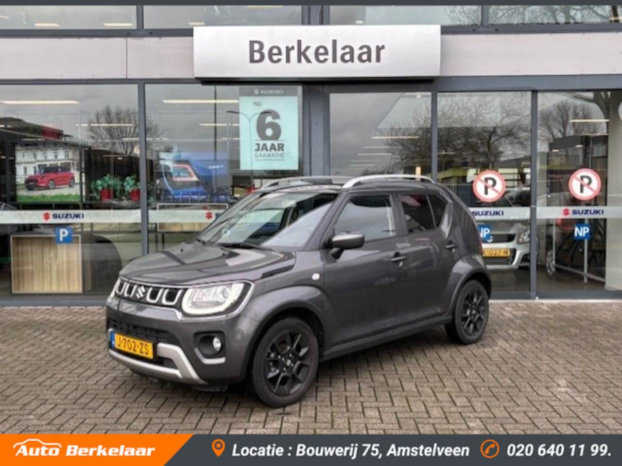 Suzuki Ignis - 1.2 Smart Hybrid Select | Achteruitrijcamera | Airco | Lichtmeta - AutoWereld.nl