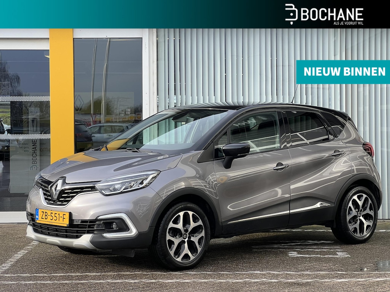 Renault Captur - 0.9 TCe Intens | Eerste eigenaar | Trekhaak | Achteruitrijcamera | Dodehoek detectie | LED - AutoWereld.nl