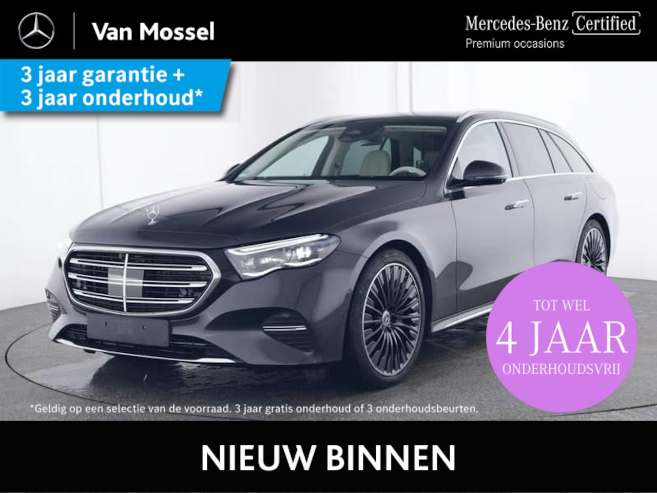 Mercedes-Benz E-klasse Estate - 300 e Exclusive Line / Premium/ Panoramadak/ Massage/ Burmester/ SUPERSCREEN/ 3D Display/ - AutoWereld.nl