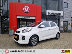 Kia Picanto - 1.0 5d ComfortPlusLine | Navi | Cruise | Camera