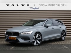 Volvo V60 - B3 Essential Edition | Driver Assist | Leder | 19" Inch | Privacy glas