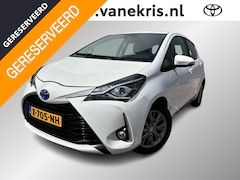 Toyota Yaris - 1.5 Hybrid Dynamic Limited Automaat, LM velgen, Camera, Aut.grootlicht, Lane Departure