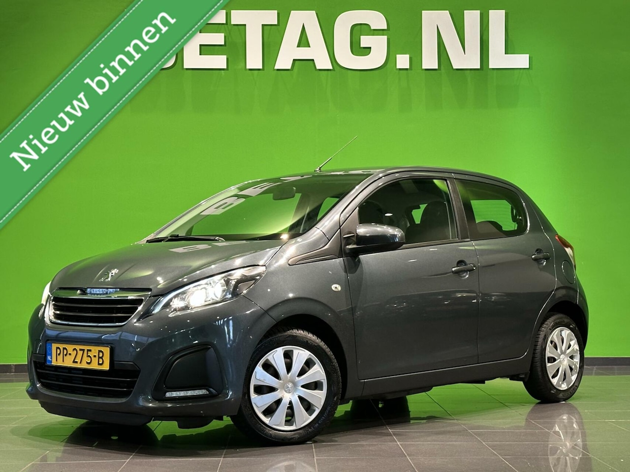 Peugeot 108 - 1.0 e-VTi Active | Airco | Bluetooth | - AutoWereld.nl