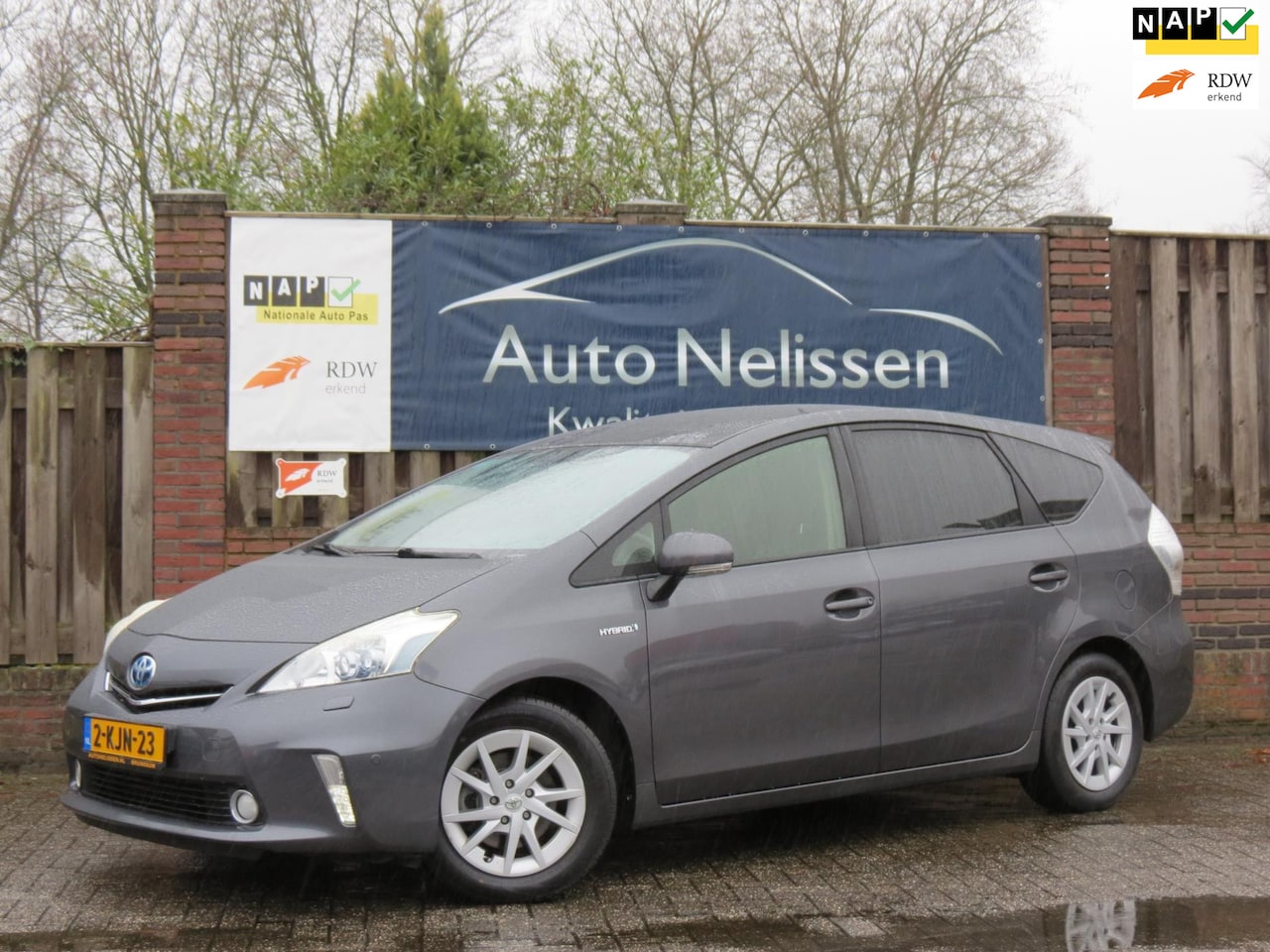 Toyota Prius Wagon - 1.8 Dynamic Business 7-PERS | TREKHAAK | PANORAMADAK | HEAD-UP DISPLAY | JBL AUDIO | CAMER - AutoWereld.nl