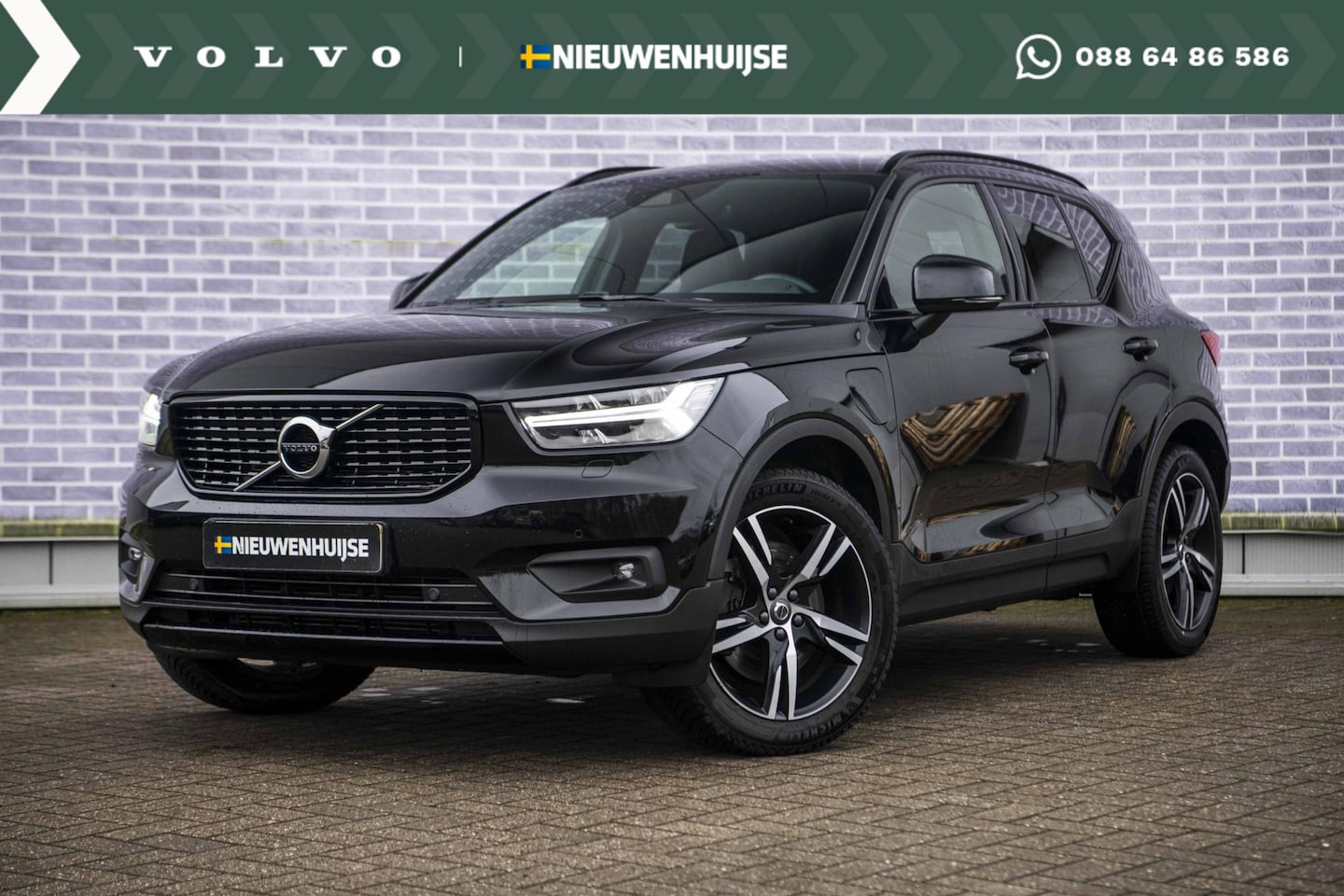 Volvo XC40 - 1.5 T5 Recharge R-Design | Trekhaak | Stoel/Stuurverwarming | Standkachel | Lederen bekled - AutoWereld.nl