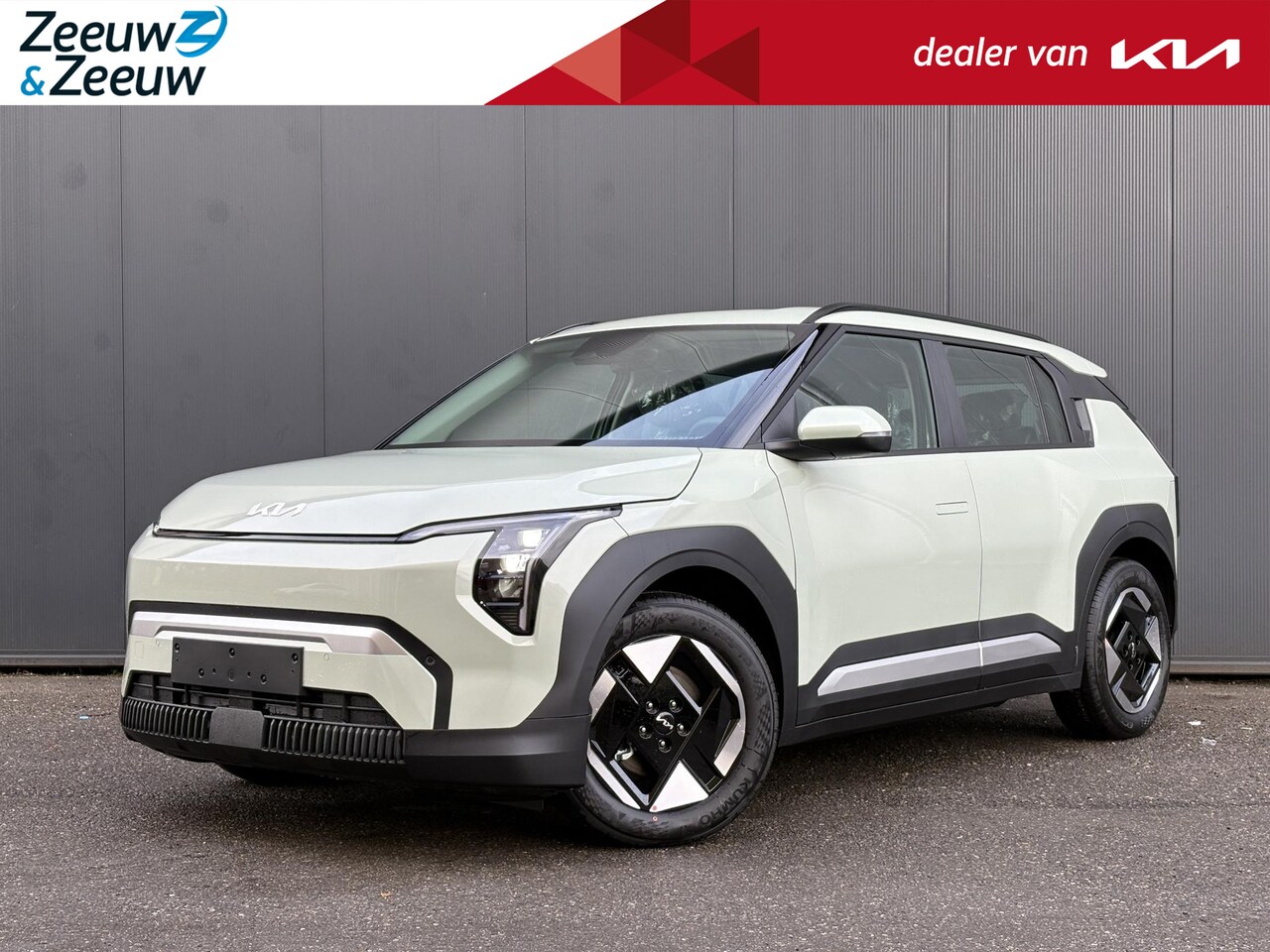 Kia EV3 - Plus 81.4 kWh AVENTURINE GREEN | STOEL EN STUUR VERWARMING | DIGITAL KEY 2.0 | V2L | PRIVA - AutoWereld.nl