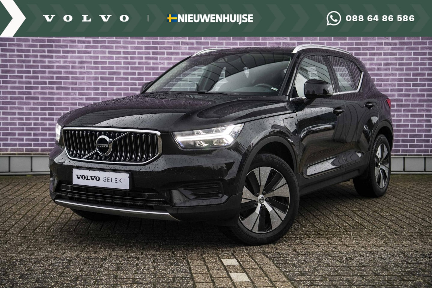 Volvo XC40 - 1.5 T4 Recharge Inscription Expression | Navi | Stoel+stuurverw. | Camera | harman/kardon - AutoWereld.nl