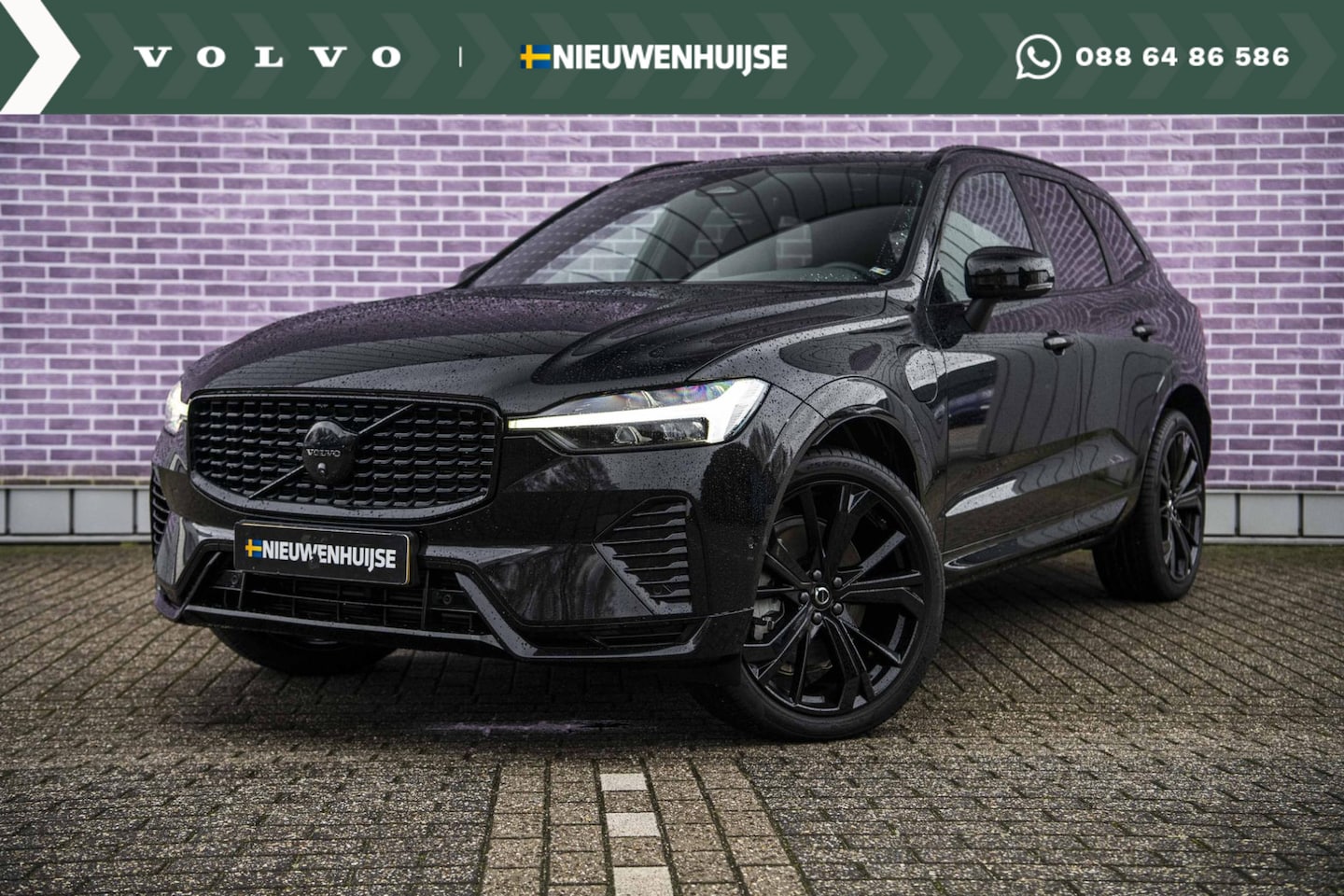 Volvo XC60 - 2.0 T6 Plug-in hybrid AWD Plus Black Edition | 360 Camera | Sportstoelen | Getint glas | A - AutoWereld.nl