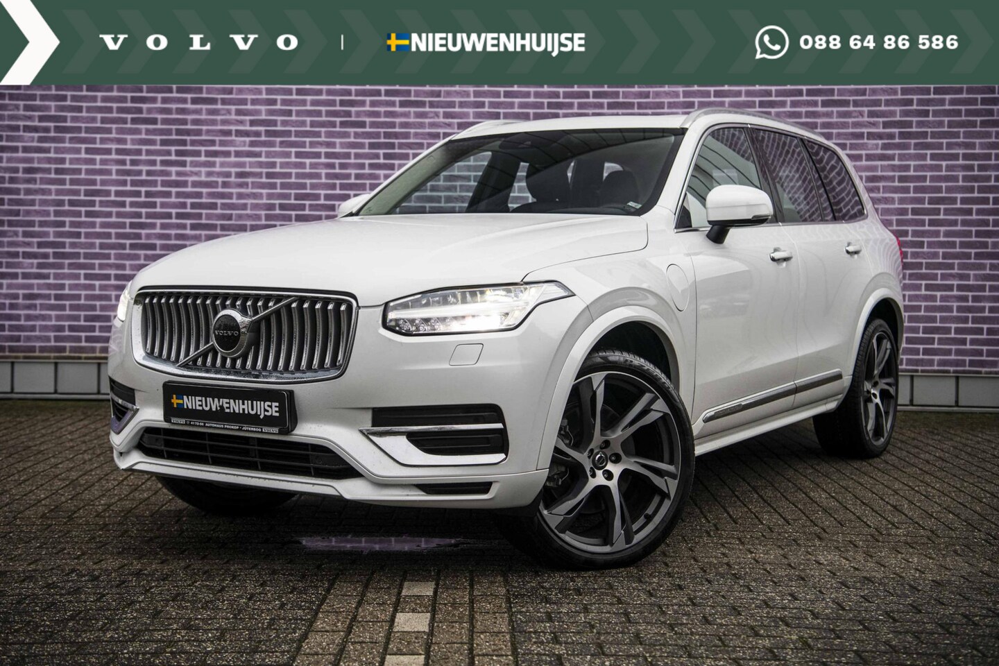 Volvo XC90 - 2.0 T8 Recharge AWD Inscription | Long Range | Panodak | Camera | Stoelverw. | Standkachel - AutoWereld.nl