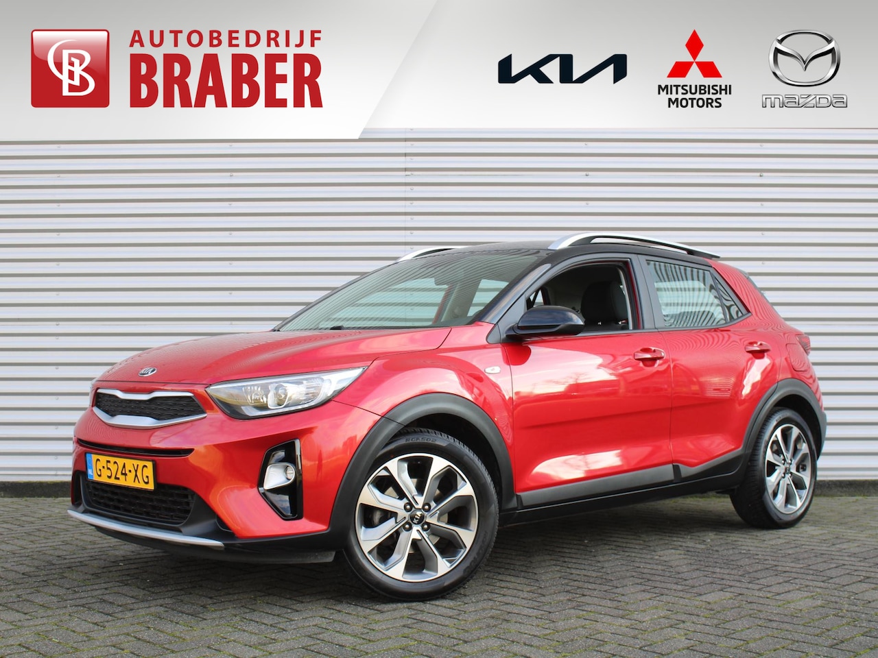 Kia Stonic - 1.0 T-GDi DynamicLine | 17" LM | Airco | Camera | Cruise | Apple Carplay / Android Auto | - AutoWereld.nl