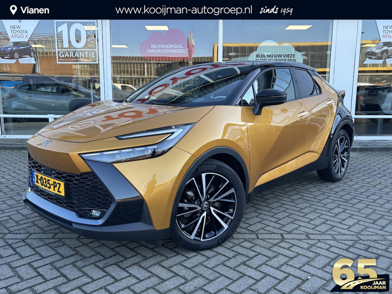 Toyota C-HR - 2.0 Hybrid 200 Première Edition - AutoWereld.nl