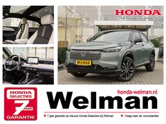 Honda HR-V - 1.5 e:HEV ADVANCE STYLE PLUS - 2025 JAARMODEL - NIEUW