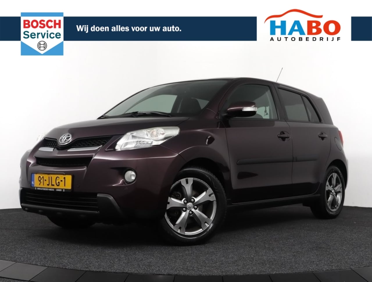 Toyota Urban Cruiser - 1.3 VVT-I DYNAMIC ECC/KEYLESS.ENTRY/MIST.LAMP/LMV - AutoWereld.nl