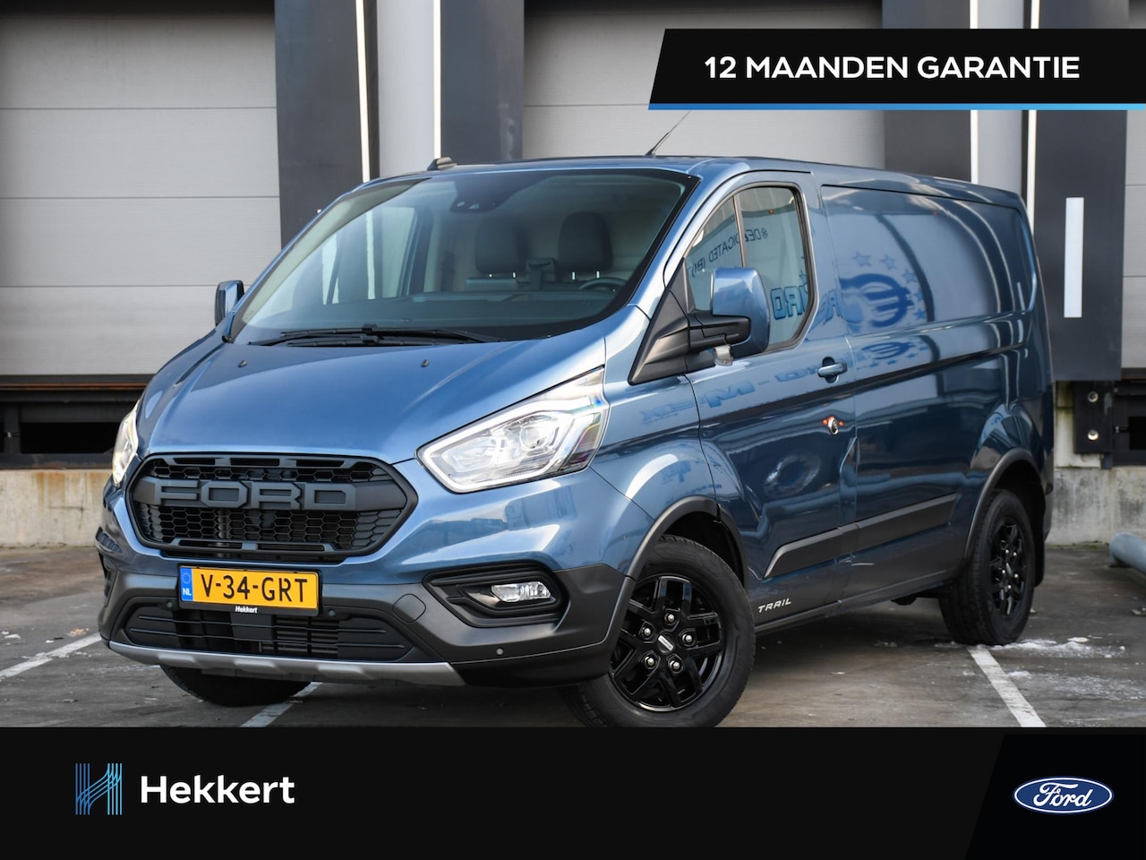 Ford Transit Custom - GB L1H2 Trail 300 2.0 TDCI 130pk DODE HOEK | 16''LM | TREKHAAK | LEDER | CRUISE.C | STOELV - AutoWereld.nl